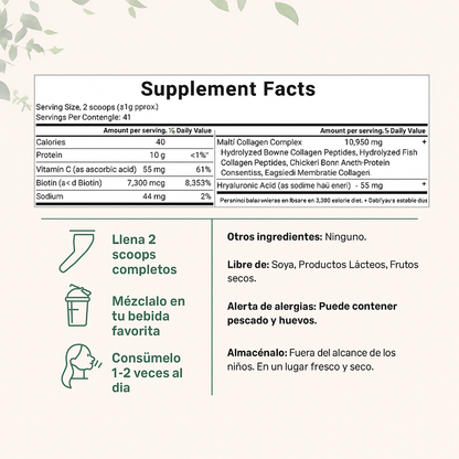 Colageno Peptidos para Dolores, Uñas, Piel y Cabello + Vitamina C + Acido Hialurico + Biotina x 1 Libra